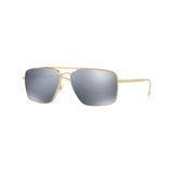 Versace VE2216 1002Z3 Polarize Aynalı Güneş Gözlüğü - GRİ