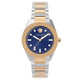 Versace VE2T00724 Versace Greca Dome Erkek Kol Saati