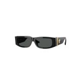 Versace VE4476U GB1 87 55 Kadın Güneş Gözlüğü