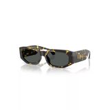 Versace Ve4489u 552887 55 Erkek Güneş Gözlüğü