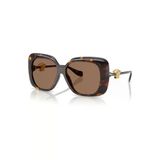 Versace Ve4499u 108 73 57 Kadın Güneş Gözlüğü