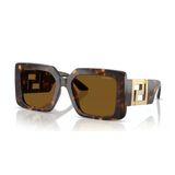 Versace Ve4505u 108/83 55 Polarize Kadın Güneş Gözlüğü