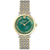 Versace VRSCVE0A00325 Greca Fortuna Kadın Kol Saati