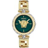 Versace VRSCVE0B00325 Kadın Kol Saati - Yeşil