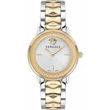 Versace VRSCVE2P00422 Kol Saati - Renkli