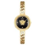 VERSACE VRSCVE5F00326 KADIN KOL SAATİ
