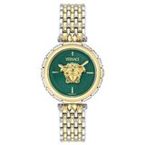 Versace VRSCVE9D00324 Altın Metalik Gri Kadın Kol Saati