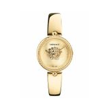 Versace VRSCVECQ00618 Kadın Kol Saati