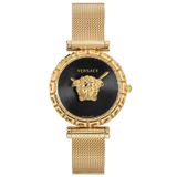 Versace VRSCVEDV00519 Kadın Kol Saati