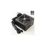 Versatile VRPSU750W 750 Watt 80 Plus Power Supply Pc Güç Kaynağı - Psu