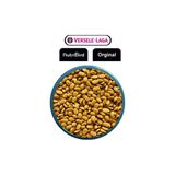 Versele Laga Nutribird P19 Renksiz Papağan Pelet Yem 500GR - 250g