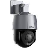 Verto Dahua SD3A200-GN-A-PV, 2mpix, 4mm Lens, H265+, 30MT Gece Görüş, Full-Color, Ip Pt Kamera