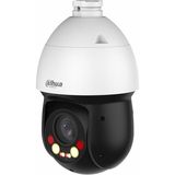 Verto Dahua SD4D225DB-HNY, 2mpix, 4-120MM Motorize Lens, 25X Starlight, 100MT. Gece Görüş, IP67, Ir Wizsense Ptz Ip Kamera (Ayak Dahil)