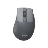 Verto Phılıps SPK7528G, Sessiz, Gri, USB Nano 2,4gh ve Bluetooth Kablosuz, 1600DPI, Optic, 3 Tuşlu Ergonamik Mouse