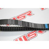 Vespa 125/150 Bando Kayış Oem (539001592)