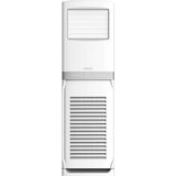 Vestel ST4202 C 42000 BTU Salon Tipi Klima