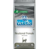 Vet Life Neutered Female Az Tahıllı Kedi Maması 2 kg Besleyici İçerik ile Özel Formül