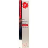 Vet Prive Kedi Anti Hairball Malt Paste 100g Yetişkin ve Yavru Kediler İçin Lezzetli Ödül