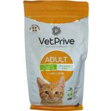 Vet Prive Kuzu Etli 1.5 kg Yetişkin Kuru Kedi Maması