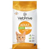 Vet Prive Kuzu Etli 10 kg Yetişkin Kedi Maması