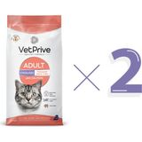 Vet Prive Somonlu 2x1.5 kg Kısırlaştırılmış Kedi Maması
