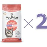 Vet Prive Somonlu 2x10 kg Kısırlaştırılmış Kedi Maması