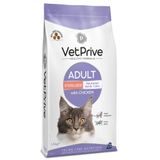 Vet Prive Tavuklu 1.5 kg Kısırlaştırılmış Kedi Maması