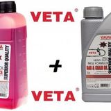 Veta 2 Zamanlı Motor Yağı 1 Lt ve Kılavuz Zincir Yağı 1Lt
