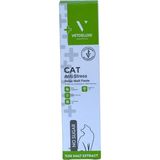Vetdeluxe Anti Stress Relax Malte Paste Sakinleştirici Tüy Yumağı Önleyici Yetişkin Kedi Malt Macunu 100 gr - 030045