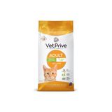 VetPrive Vet Prive Kuzu Etli Yetişkin Kedi Maması Yetişkin (1 - 7 Yaş)-Hayır-1.5 Kg