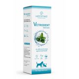 vetromed professional solutions Vetrodent Oral Care Kedi ve Köpekler İçin Ağız ve Diş Bakım Solüsyonu 250 ml