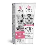 Vet's Plus Hamile ve Yavru Kediler için Multivitamin Malt 100 gr Kedi Macunu