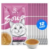 Vet's Plus Ördekli ve Tavuklu Tahılsız 12x50 gr Kedi Çorbası