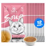 Vet's Plus Somonlu ve Ton Balıklı 12x50 gr Tahılsız Kedi Çorbası