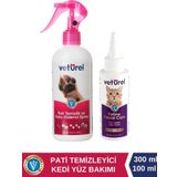 Veturel Kedi Aknesi Pati Bakımı Kedi Tüy Sağlığı Kedi Pati Temizleme Pati Temizleyici 300ML Kedi Yüz Bakımı