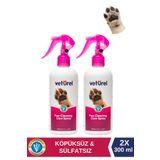 Veturel Pati Temizlik ve Koku Giderici Sprey 2x300ml Köpüksüz Kedi Pati Temizleme Köpek Tüy Bakım