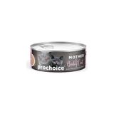 Vexor Mousse Anne ve Bebek Kediler Için Tavuklu Yavru Kedi Konservesi 80 gr - Belirtilmemiş