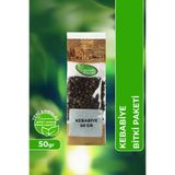 VHP Kebabiye 50 gr