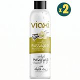Viaxi Masaj Yağı Vanilyalı 177 ml 2 Adet