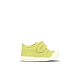Vicco Anka II Basic Unisex Bebek Günlük Ayakkabı (Yeşil, 25 Numara)