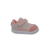 Vicco Ayden İlk Adım Bebek Pudra Casual Ayakkabı