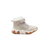 VİCCO VI 946 F24K 423 FİLET PHYLON BOT, 32, VI 946.F24K.423, Pudra, Unisex Çocuk