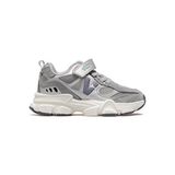 Vicco Wild Erkek Çocuk Günlük Sneaker Spor Ayakkabı 25k 346.200 Pe Gri
