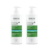 Vichy Dercos Anti-Dandruff Normal ve Yağlı Saçlar için Kepek Karşıtı Şampuan 390 ml x 2