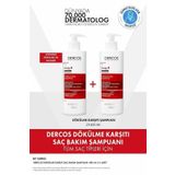 Vichy Dercos Saç Dökülme Karşıtı Saç Bakım Seti: Dökülme Karşıtı Şampuan 400 mlx2- Tüm Saç Tipleri