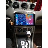 Victor Peugeot 308 （2008-2013 Yıl ）4G Ram + 32GB Android Sürüm 13 Kablosuz Carplay Navigasyon Multimedya 9 Inç Ekran Çerçeveli ve arka görüş kameralı - Siyah