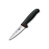 Victorinox 5.5603.12 12 CM Siyah Sivri Uçlu Sıyırma Bıçağı