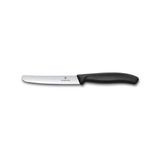 Victorinox 6.7233 Swiss Classic 11 cm Siyah Biftek Pizza Bıçağı