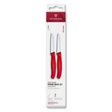 Victorinox 6.7491.2C1 Kırmızı Swiss Classic 2'li Soyma Bıçağı Set