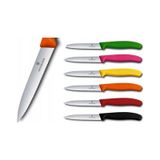 Victorinox 6.7633.5 Soyma Bıçağı 5 Adet Tırtıklı Ağız 5 Li Farklı Renk 8cm Çok Renkli